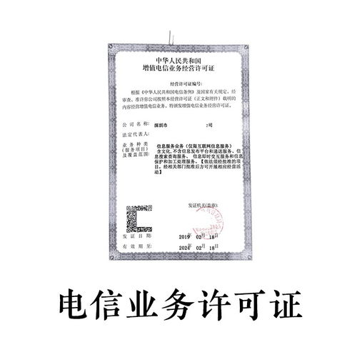 廈門軟件著作權(quán)加急申請指南 選對代辦公司，創(chuàng)業(yè)寶助您省心省力