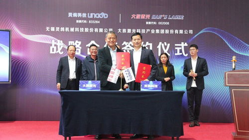 靈鴿科技 以智能化物料處理技術(shù)，精準(zhǔn)拿捏制造業(yè)生產(chǎn)要訣